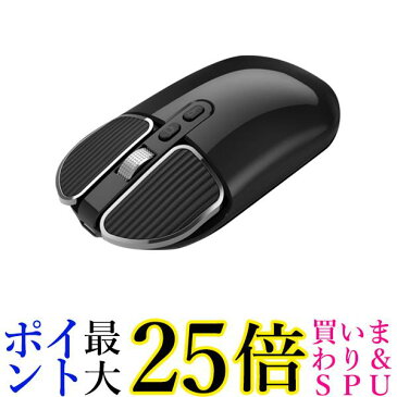 ★4日20:00〜11日01:59 スーパーセール！ポイントMAX25倍！★マウス ワイヤレスマウス 薄型 無線 Bluetooth 5.1 充電式 小型 静音 バッテリー内蔵 usb 光学式 Mac Windows ブラック (管理C) 送料無料