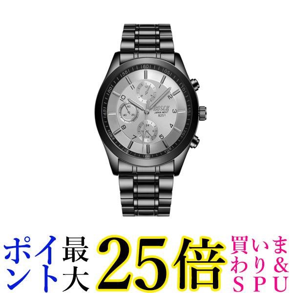 腕時計 メンズ シンプル おしゃれ かっこいい 安い 男性 見やすい シンプル ブラック×シルバー (管理S) 送料無料