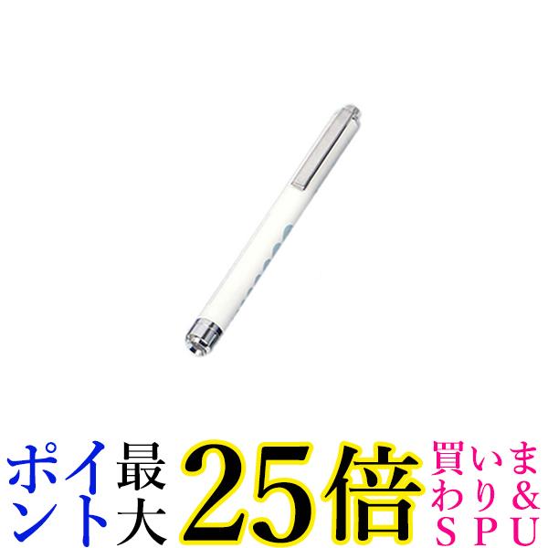 LEDペンライト LED ペンライト ライト 軽量 懐中電灯 防災 夜道 ホワイト (管理S) 送料無料