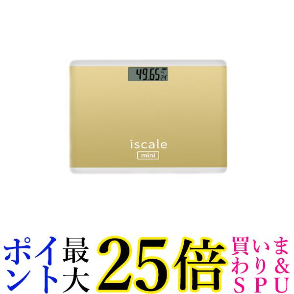 体重計 薄型 シンプル デジタル コンパクト ヘルスメーター イエロー (管理S) 送料無料