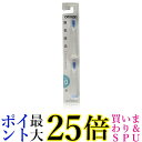 オムロン SB-070 音波式電動歯ブラシ用替ブラシ トリプルクリアブラシ 送料無料