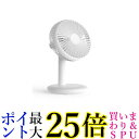 卓上扇風機 扇風機 おしゃれ 超静音 USB 小型 ミニ 7枚羽根 3段階風量調節 小型デスクファン オフィス 自宅用 ホワイト (管理S) 送料無料