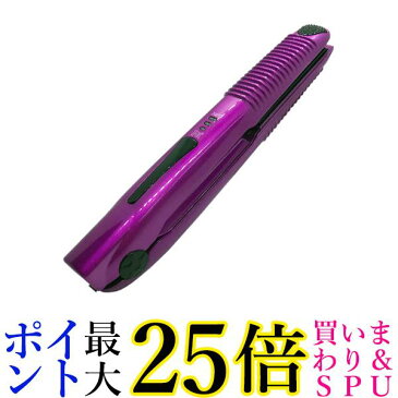 ★4日20:00〜11日01:59 スーパーセール！ポイントMAX25倍！★USB充電式 ヘアアイロン コードレス ストレート カール ミニ 160℃/180℃/200℃ 3段階温度調節 旅行 携帯用 パープル (管理C) 送料無料