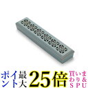 線香立て ブルー お香立て 横置き