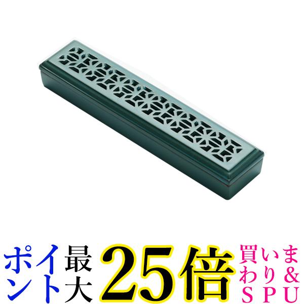 お墓用 ステンレス線香ローソク立セット 鳥 据置き型 幅250mm 墓参りセット 線香立1個ローソク立4個 線香縦置き 取付簡単 軽量