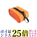 シューズバッグ オレンジ 防水 多機能 アウトドア 旅行 ファスナー付き スニーカー シューズ入れ 靴入れ (管理S) 送料無料