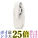 マスクエアーファン ホワイト 扇風機 USB充電式 小型 超軽量 熱中症対策 暑さ対策 蒸れない (管理S) 送料無料