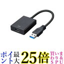 10個セット ピン RCA ケーブル BNCプラグ 変換 プラグ 送料無料