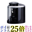 鉛筆削り ブラック 電動 手動 両用 鉛筆削り器 乾電池式 コードレス 電動鉛筆削り 持ち運び便利 (管理S) 送料無料