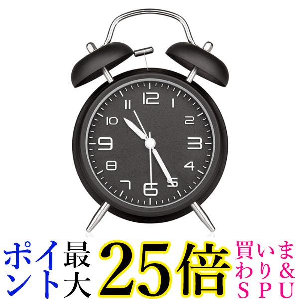 目覚まし時計 ブラック 起きれる大音量 子供 置き時計 アナログ 電池式 レトロ アラーム ライト (管理S) 送料無料