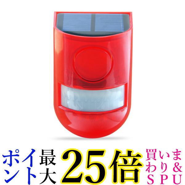 【お取寄せ品】 ヤザワ　LEDライト付セキュリティアラーム　ブルー　SE25BL　1個