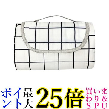 ★19日20:00〜23日01:59 ポイント最大25倍！！★レジャーシート 200×200cm 6〜7人 ホワイト アウトドア 防水 大きい 折り畳み ピクニックマット (管理C) 送料無料