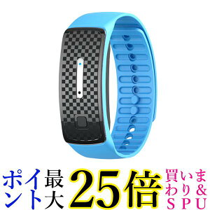 煙がでない超音波の虫除け！虫除けブレスレットなどアウトドアに人気のおすすめは？