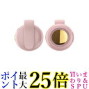 扇風機 クリップ ピンク USB充電式 コンパクト 首掛け扇風機 腰掛け 羽根なし 3段階調節 静音 熱中症対策 ネックファン (管理S) 送料無料
