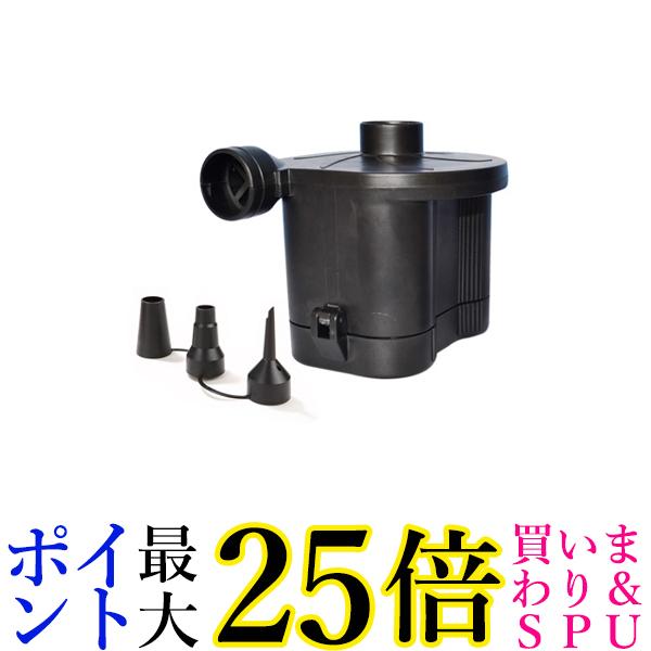 電動空気入れ ブラック エアーポンプ空気入れ 電動エアーポンプ 電池式 家庭用 簡単 アウトドア プール ビニールプール ノズル付き (管理S) 送料無料