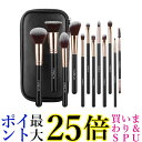 メイクブラシ 12本 セット ポーチ付き ブラック 化粧ブラシ ファンデーションブラシ フェイスブラシ メイク道具 (管理S) 送料無料