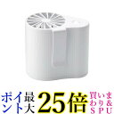 ポータブル扇風機 ホワイト USB充電式 小型 クリップ 送風 モバイルファン ミニサーキュレーター 猛暑対策 熱中症対策 (管理S) 送料無料