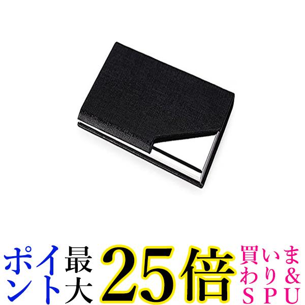 名刺入れ ブラック レディース メンズ 名刺ケース カードケース スリム ビジネス ステンレス (管理S) 送料無料