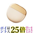 コンタクト 超音波洗浄機 ピンク 新型 コンタクト洗浄機 超音波コンタクト洗浄機 USB充電式 電動 振動 回転式 小型 汚れ除去 (管理S) 送料無料