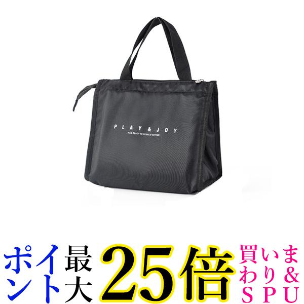 ランチバッグ 保冷バッグ 保温バッ