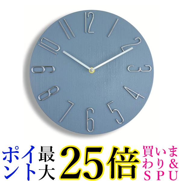 壁掛け時計 掛け時計 ネイビー 静音