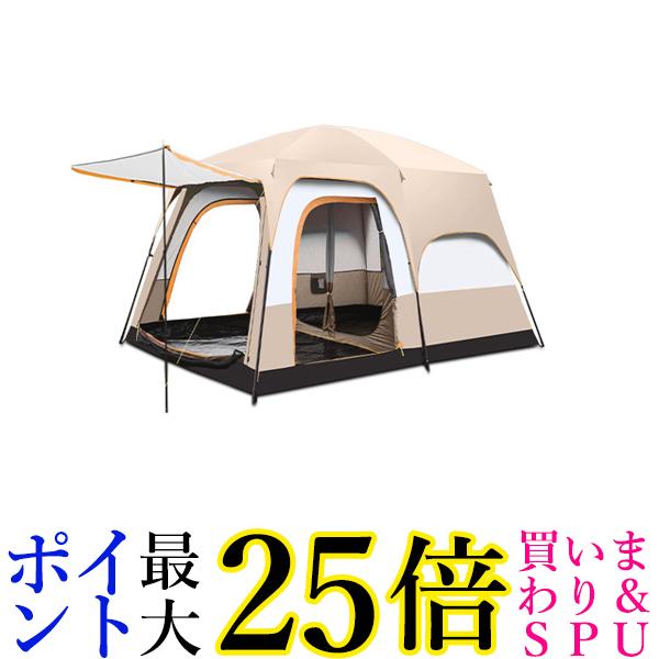 テント 大型 4~6人用 ツールーム ドーム型テント キャンプ ファミリーテント 設営簡単 防風防水 折りたたみ UVカット (管理S) 送料無料