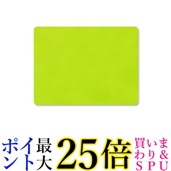 シリコンマット ランチョンマット グリーン コンパクト カット 洗える 可愛い 柔軟 お鍋シート 透明カップシート (管理S) 送料無料