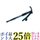 トレッキングポール ウォーキングポール ブラック 登山 ストック ステッキ 伸縮式 長さ調整可能 男女兼用 軽量 (管理S) 送料無料