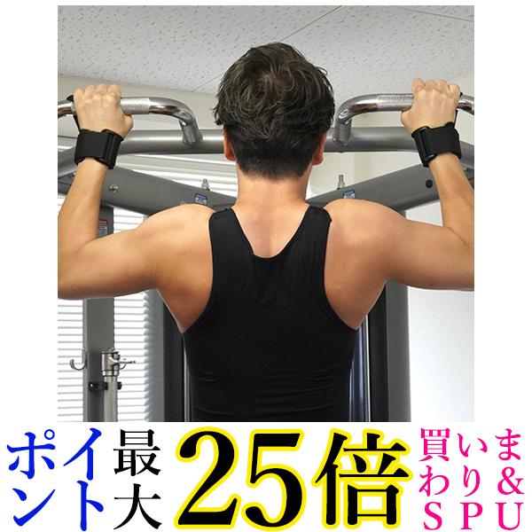 Pay Off Store㤨֥ѥå ڥȥ ꥹȥȥå ꥹȥå ȥ졼˥󥰥  ȥ졼˥ (S ̵פβǤʤ558ߤˤʤޤ