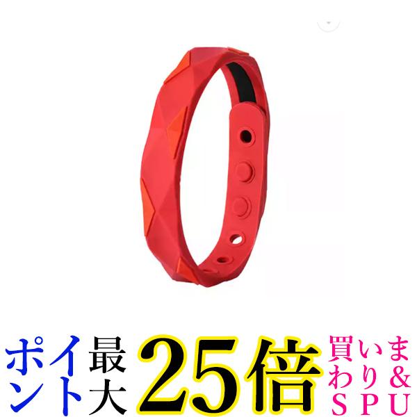 静電気除去 ブレスレット レッド シリコン 防水 静電気防止 帯電防止 対策 車 運動 腕輪 メンズ レディース (管理S) 送料無料