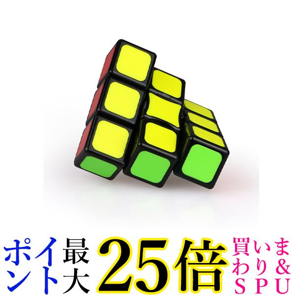 パズルキューブ 1×3×3 パズルゲーム 競技用 立体 競技 ゲーム パズル 知育玩具 (管理S) 送料無料