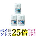 3個セット Panasonic N-W1A パナソニック NW1A 洗濯槽 クリーナー 縦型全自動式用 ( 塩素系 ) 送料無料 |