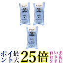 3個セット シャープ EC-16PN クリーナー用 紙パック SHARP 送料無料