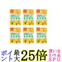 6個セット 養命酒製造 グミ×サプリ ビタミンC&食物繊維 40g 送料無料