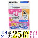 3個セット ハクバ KMC-33-S2 防湿用品 キングドライ 15X2 HAKUBA 送料無料