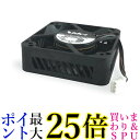 10個セット シャープ 004 277 0032 冷却ファン HDD BDレコーダー用 SHARP 送料無料