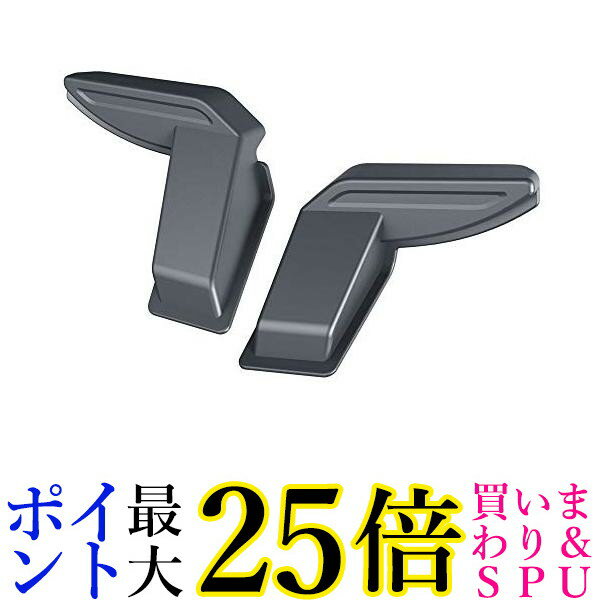 2個セット EXEA EE-219 Jimny専用 リアデフォッガーカバー 送料無料