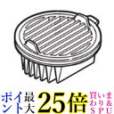 3個セット パナソニック AMV92K-EK02 プリーツフィルター 送料無料