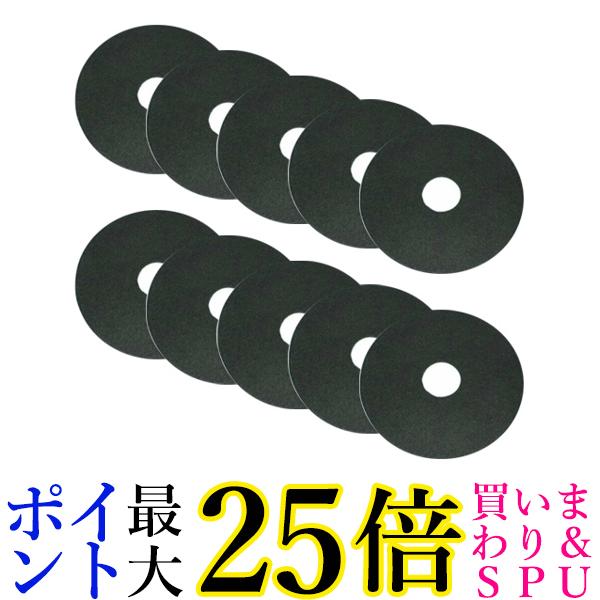 10個セット パナソニック ANH2286-2570 衣類乾燥機用バックフィルターB 送料無料