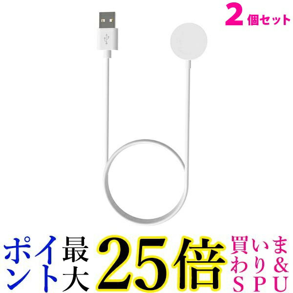 今回はポイント最大28倍！！ SPUで16倍! ＋お買い物マラソンで9倍! ＋学割エントリーで1倍 ＆ 39ショップで1倍! ＋通常ポイントで1倍! ポイント最大28倍！！ 【商品説明】 ・磁気型強力吸着で、apple watchの背面を当...