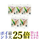 5個セット ハリオ VCF-01-100M V60 用 ペーパーフィルター 01M 1〜2杯用 100枚入り みさらしHARIO 送料無料