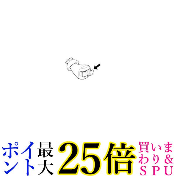 2個セット オムロン AK-10-BAHO 補聴器 電池 ホルダ OMRON 送料無料