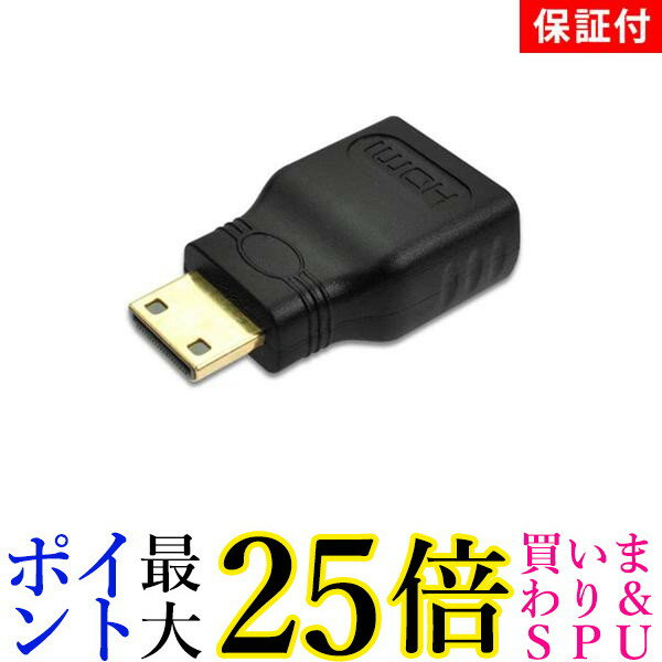 2Zbg 3ۏؕt mini ~j HDMI IX to HDMI X ϊ A_v^ (ǗS) 