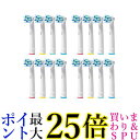 3個セット パナソニック RFEA232J-5S ポータブルテレビ用 マグネットタッチ式 ACアダプター 送料無料