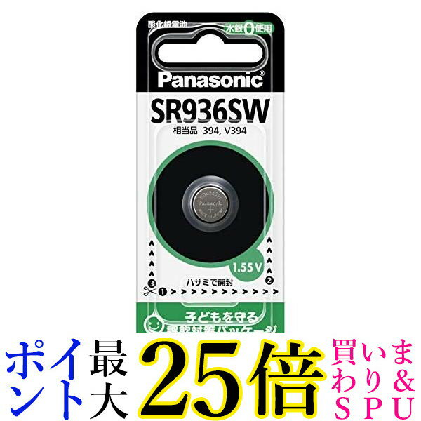 2Zbg pi\jbN SR-936SW _dr Panasonic 