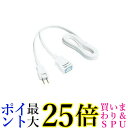 3個セット パナソニック WHA-4912WP 延長コードX・ホワイト 1個口 2m Panasonic 送料無料