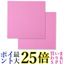 2個セット レゴ ブロック 互換品 基礎板 ピンク 土台 ベースプレート 32×32ポッチ レゴブロック 互換品 (管理S) 送料無料