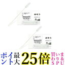 2個セット Panasonic ななめドラム式洗濯乾燥機 乾燥フィルター用 おそうじブラシ AXW22R-9DA0 掃除ブラシ パナソニック AXW22R9DA0 純正品 送料無料