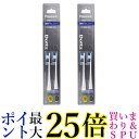 2個セット パナソニック EW0800-W ホワイト 替えブラシ ドルツ 極細毛ブラシ コンパクト 2本組 送料無料