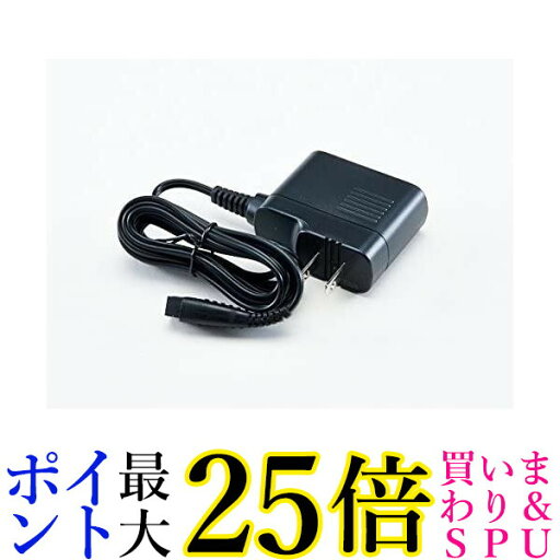 2個セット パナソニック ESLV90K7657M 充電アダプター Panasonic 送料無料 2個セット パナソニック ESLV90K7657M 充電アダプター Panasonic 送料無料
